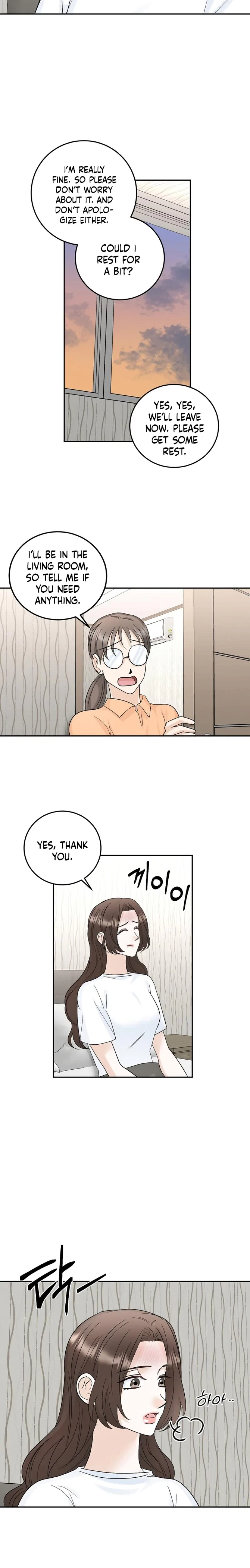 Crush On, Daeri Chapter 22, page 2