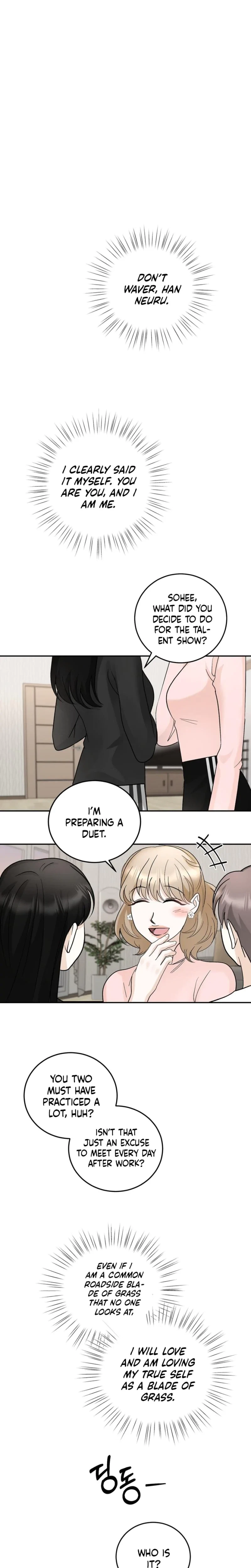 Crush On, Daeri Chapter 22, page 3