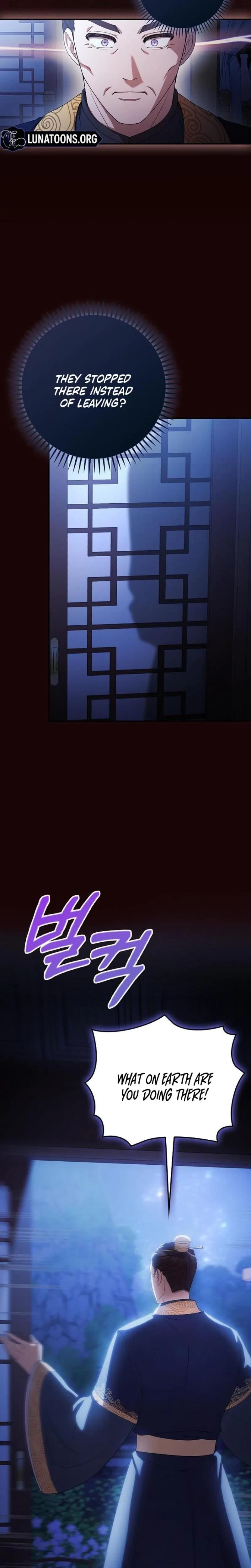 The Tyrant Who Loved Lies Chapter 28, page 12