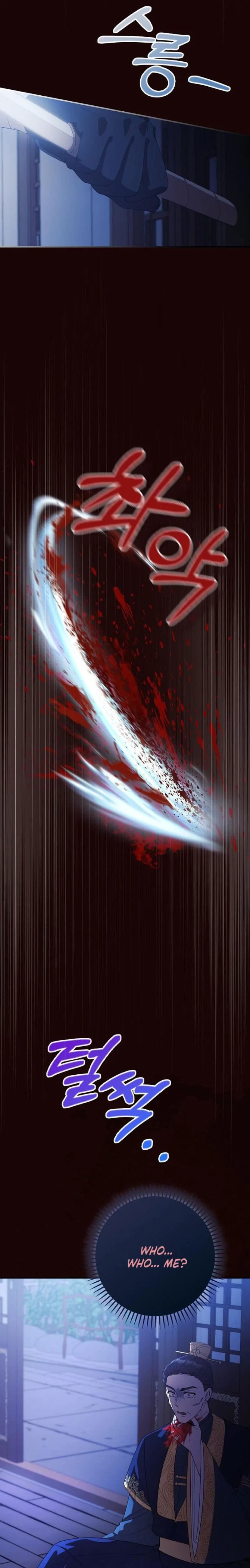 The Tyrant Who Loved Lies Chapter 28, page 14