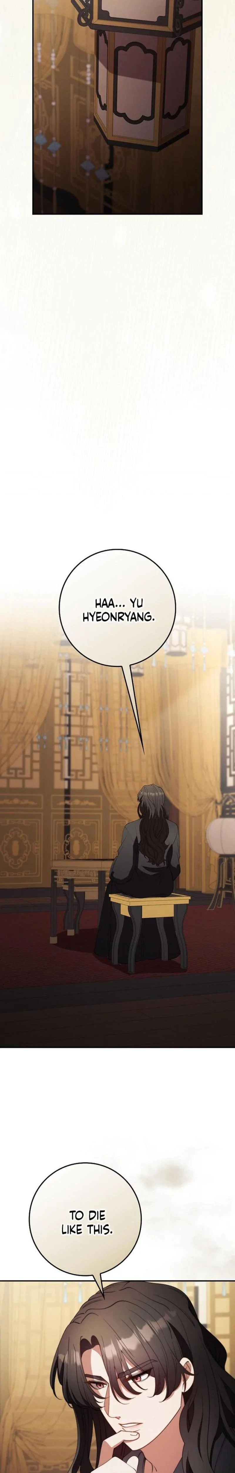The Tyrant Who Loved Lies Chapter 28, page 28