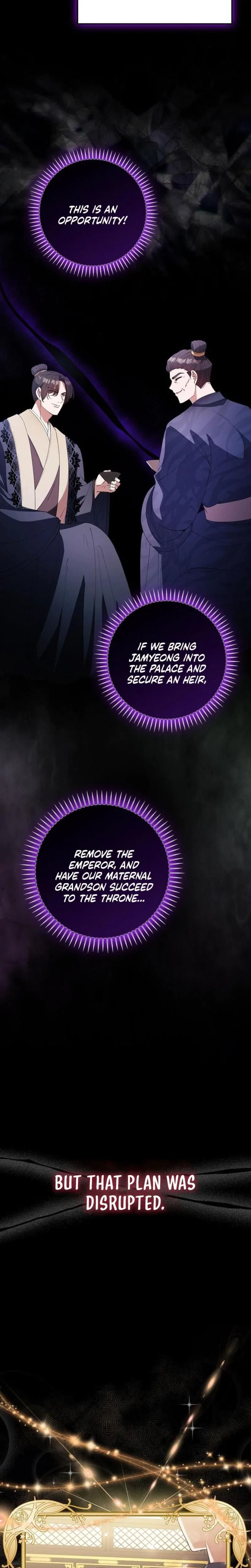 The Tyrant Who Loved Lies Chapter 28, page 6