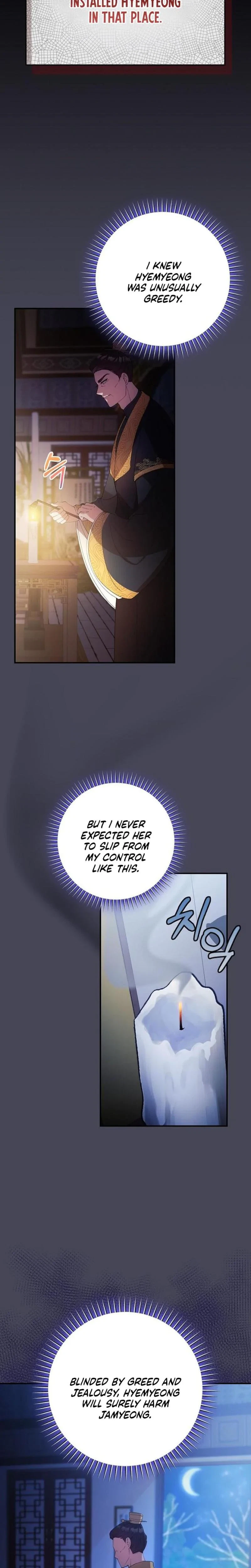 The Tyrant Who Loved Lies Chapter 28, page 8