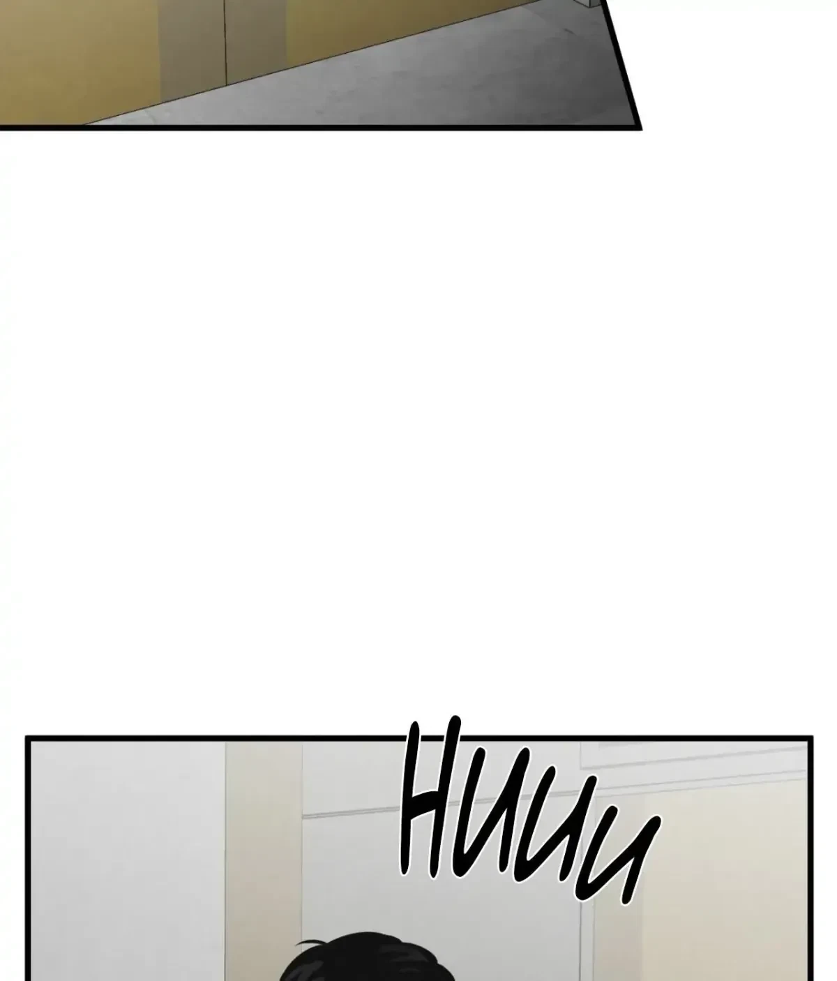 A Golden Pair Chapter 38, page 21