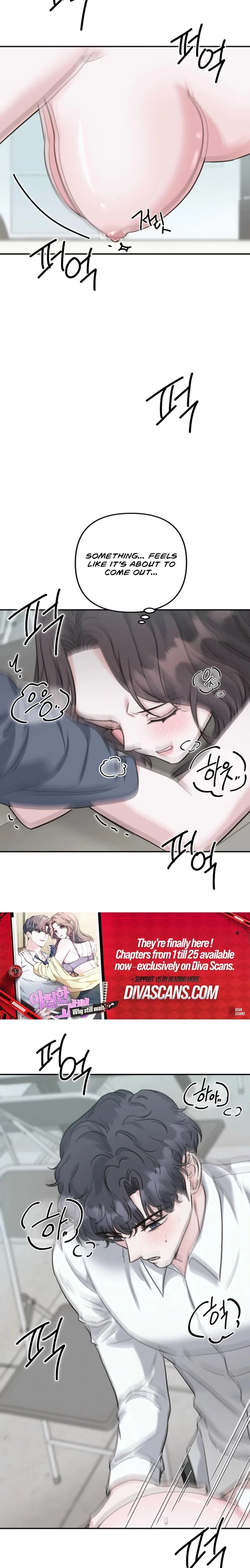 Chapter 19, page 12