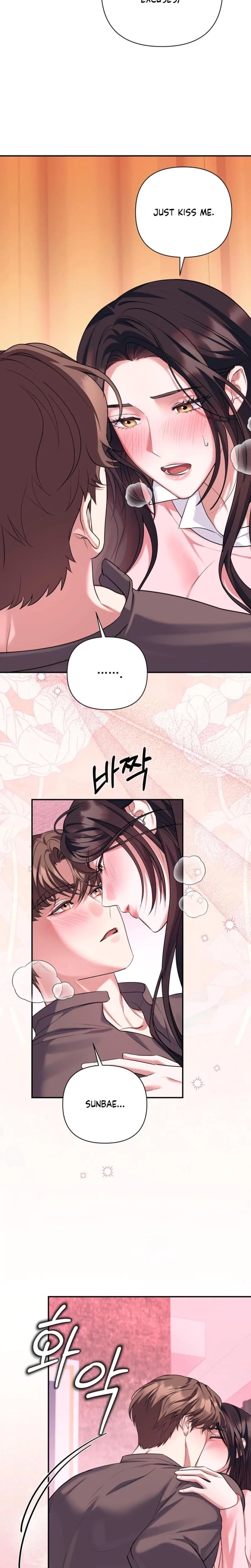 Chapter 24, page 7