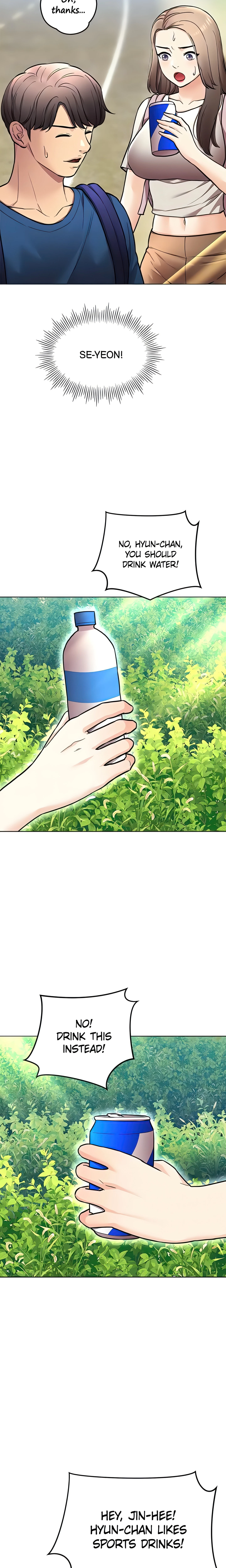 Chapter 53, page 8