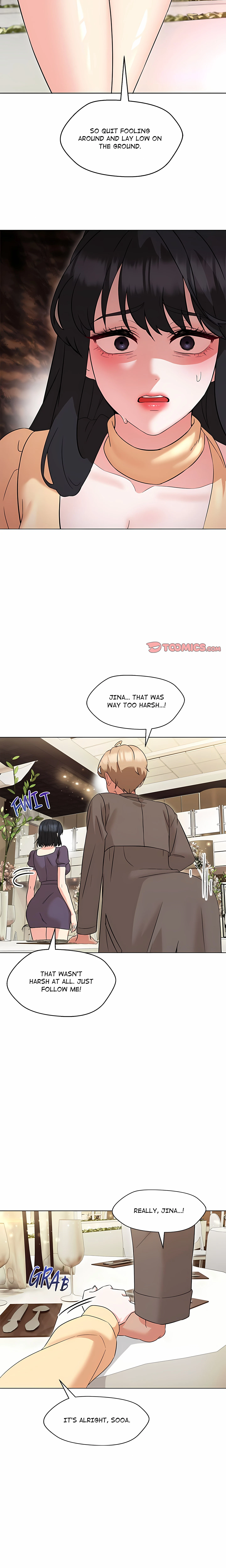 My Teacher, Milady Chapter 14 (Uncensored), page 15
