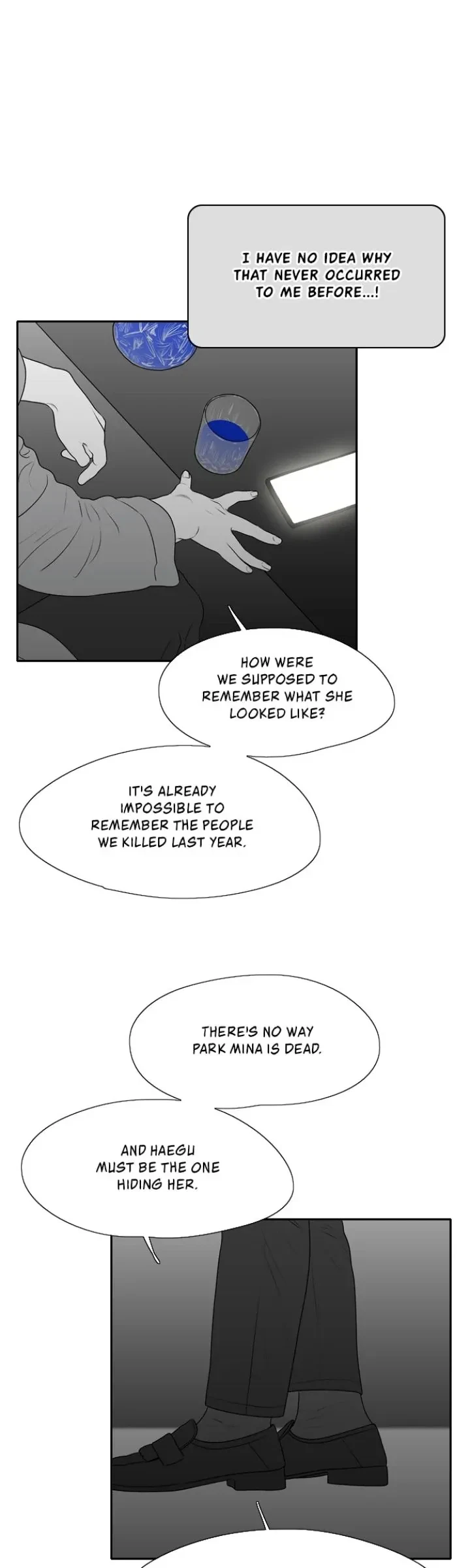 Chapter 165, page 17