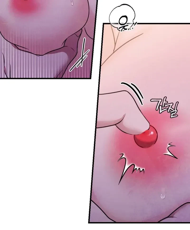 Chapter 5, page 17