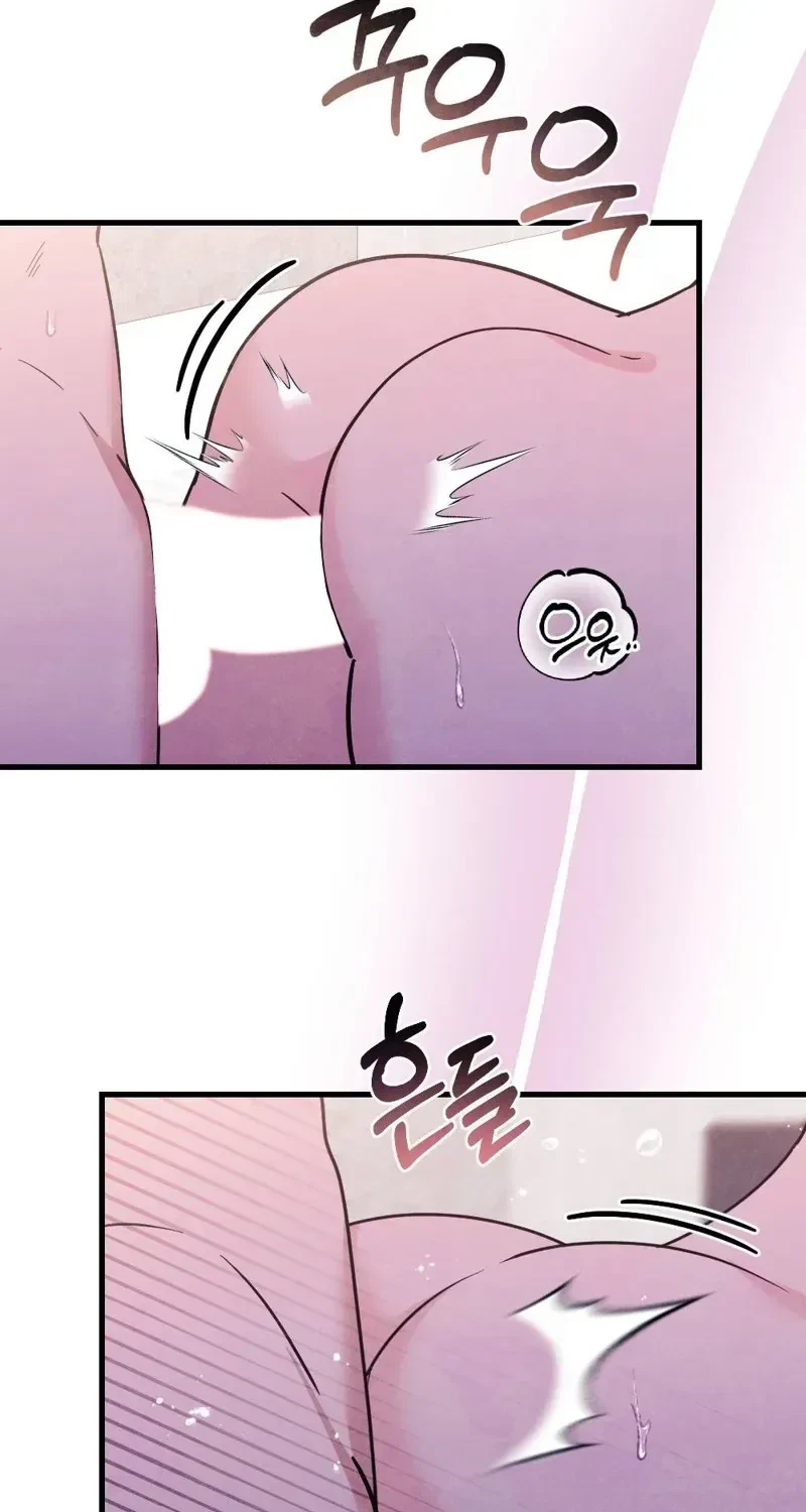 Chapter 5, page 31