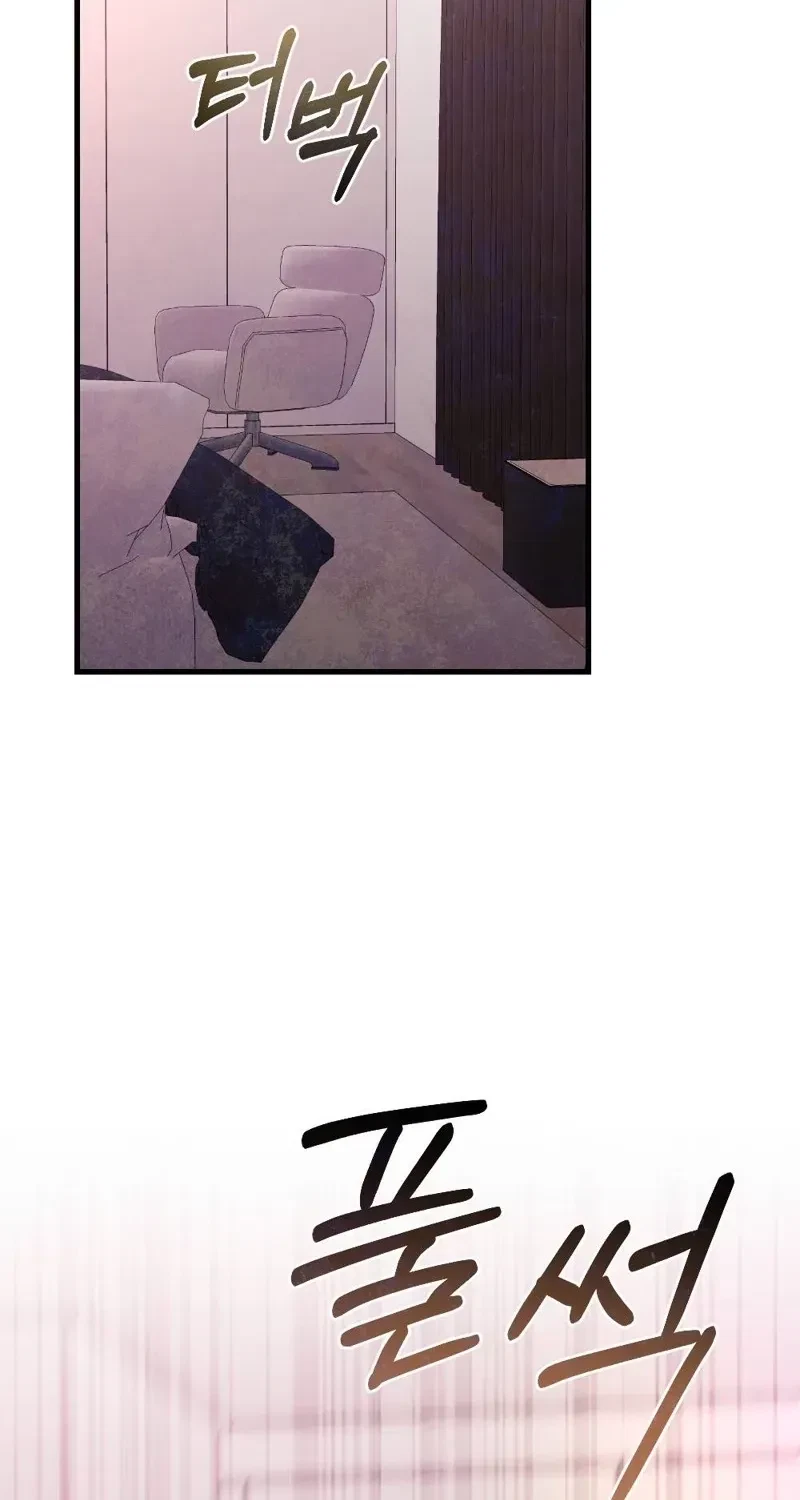 Chapter 5, page 52