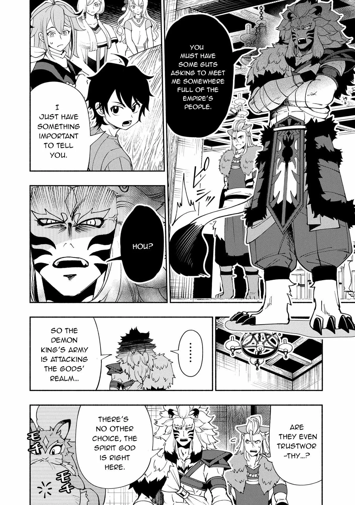 Chapter 64, page 7