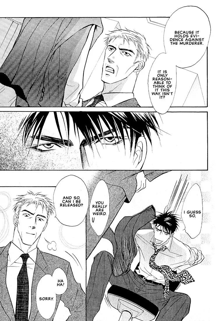 Dive (Woo Yuyang) Chapter 1.3, page 10