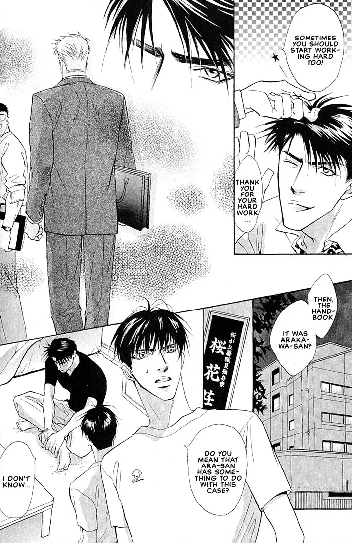 Dive (Woo Yuyang) Chapter 1.3, page 11