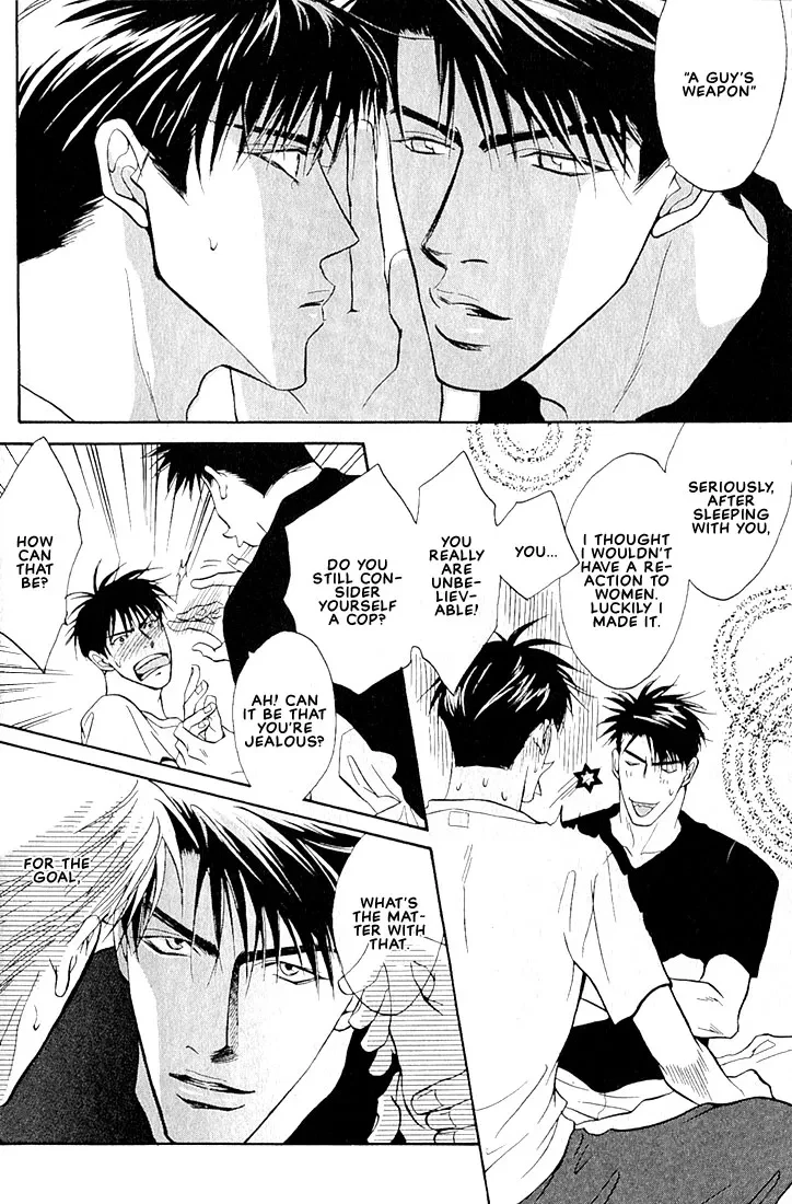 Dive (Woo Yuyang) Chapter 1.3, page 13