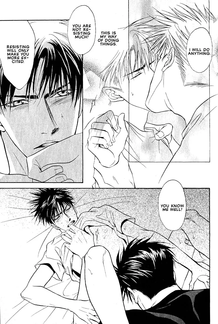 Dive (Woo Yuyang) Chapter 1.3, page 14