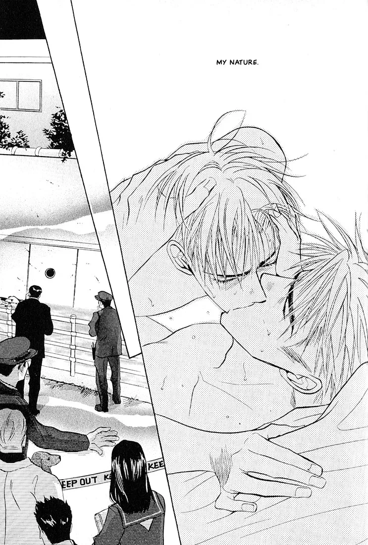 Dive (Woo Yuyang) Chapter 1.3, page 20