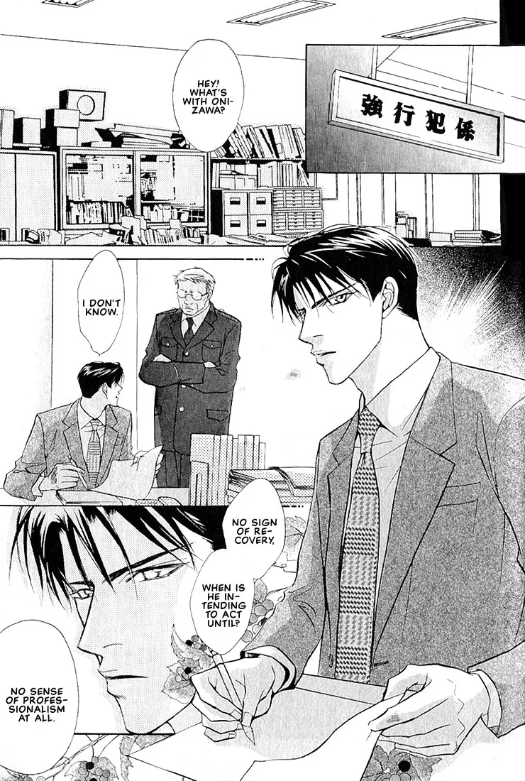 Dive (Woo Yuyang) Chapter 1.3, page 26