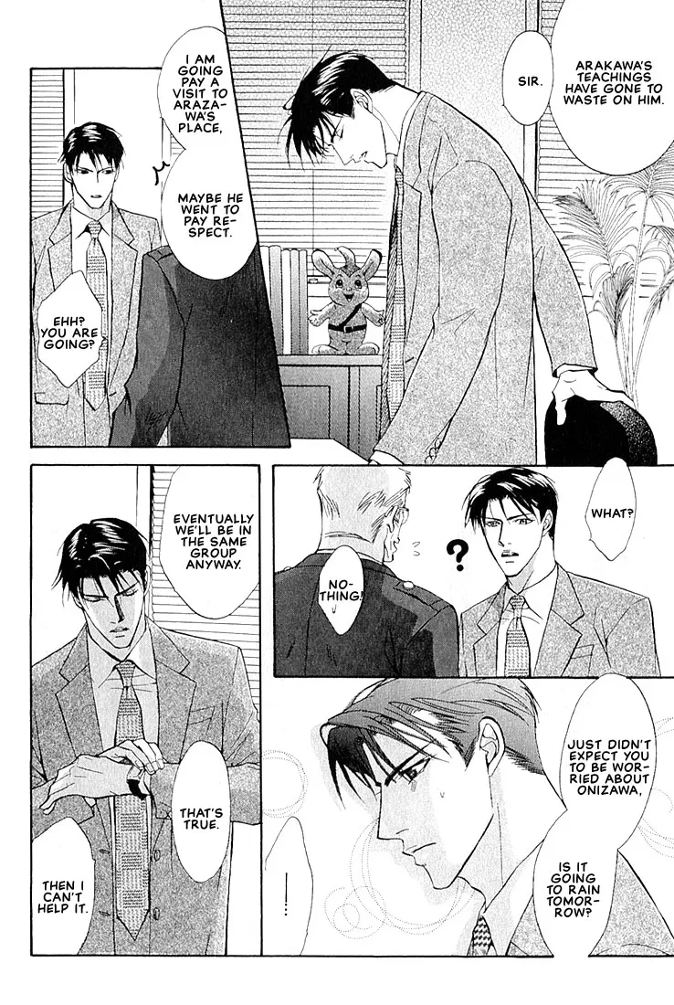 Dive (Woo Yuyang) Chapter 1.3, page 27