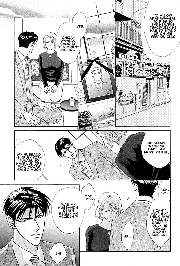 Dive (Woo Yuyang) Chapter 1.3, page 28