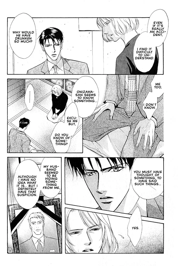 Dive (Woo Yuyang) Chapter 1.3, page 29