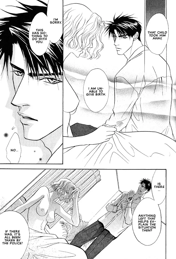 Dive (Woo Yuyang) Chapter 1.3, page 4