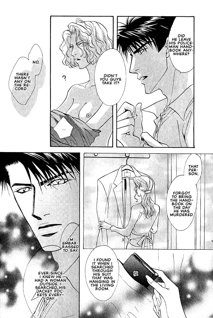 Dive (Woo Yuyang) Chapter 1.3, page 5