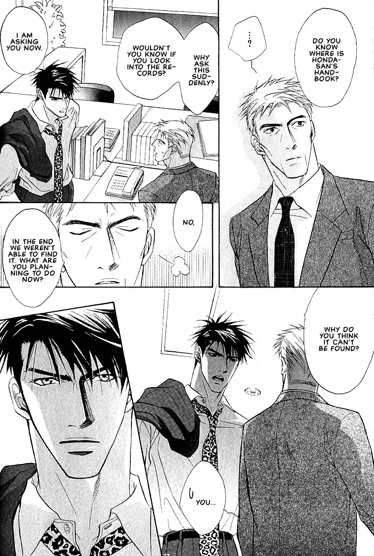 Dive (Woo Yuyang) Chapter 1.3, page 9
