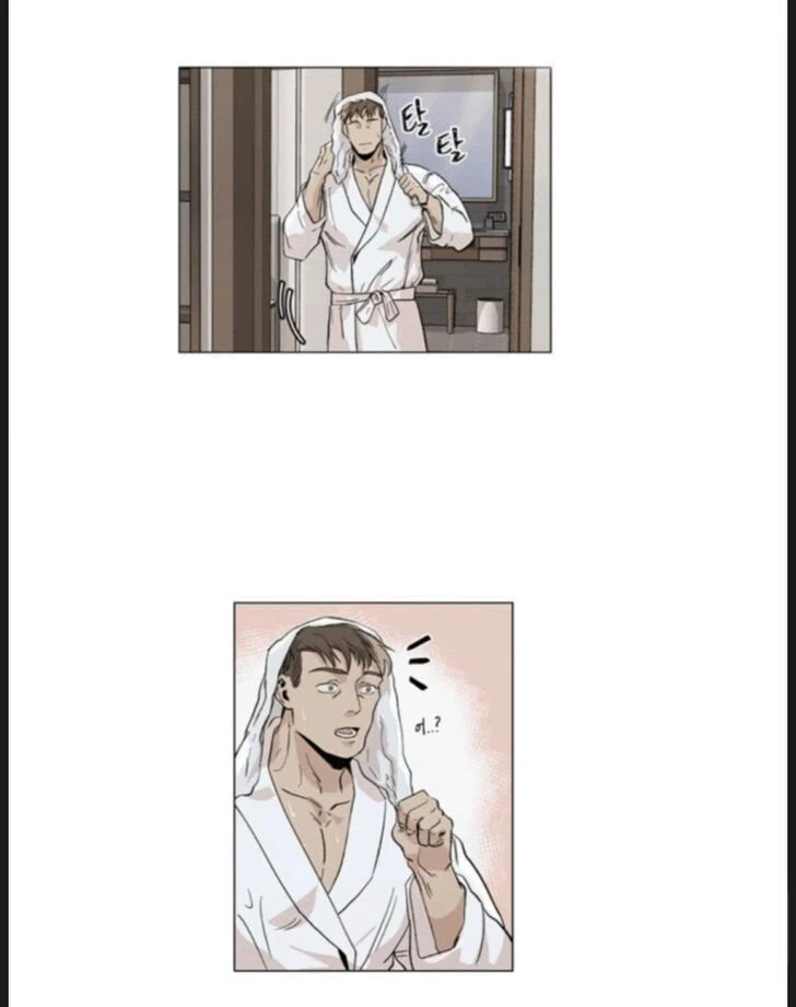 Chapter 7, page 17