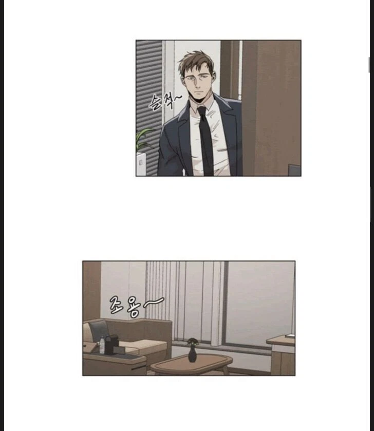 Chapter 7, page 8