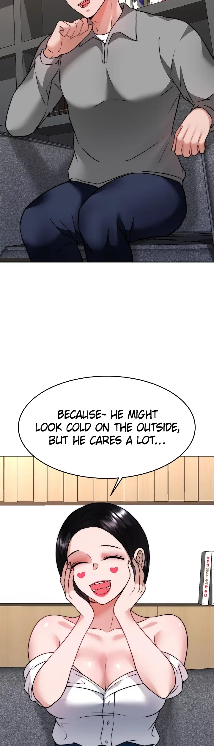 Chapter 31, page 13
