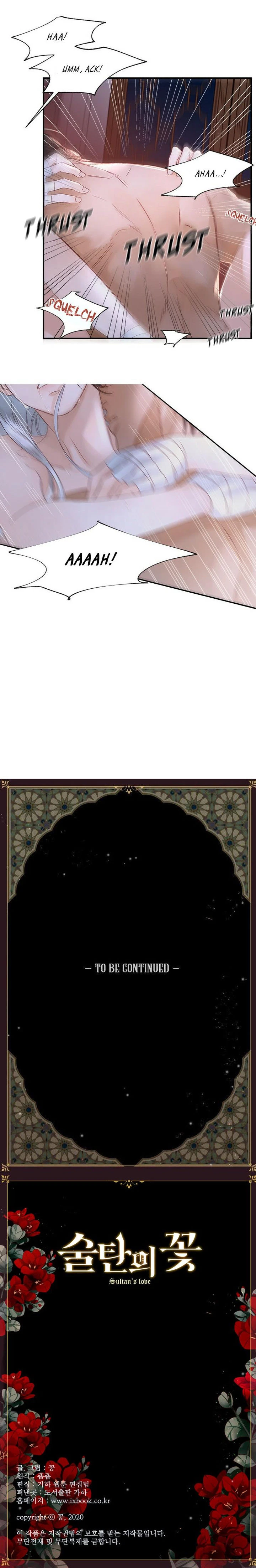 The Sultan's Love Chapter 5, page 20