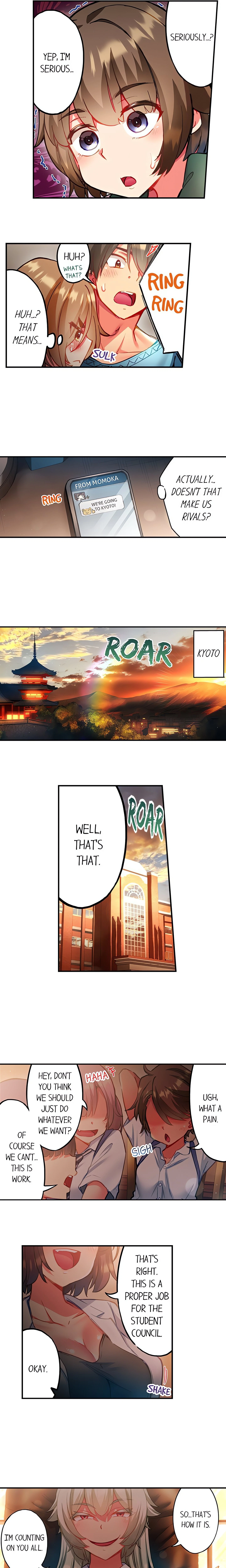 Chapter 96, page 7