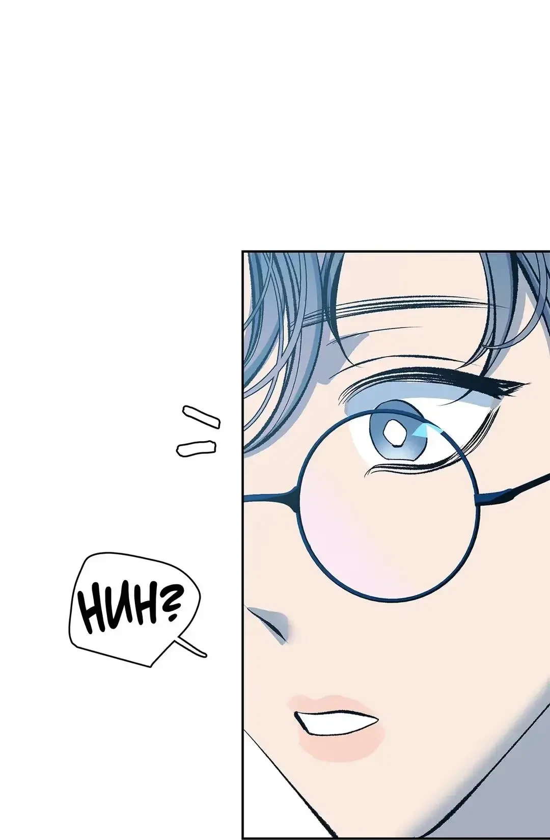 Chapter 63, page 19