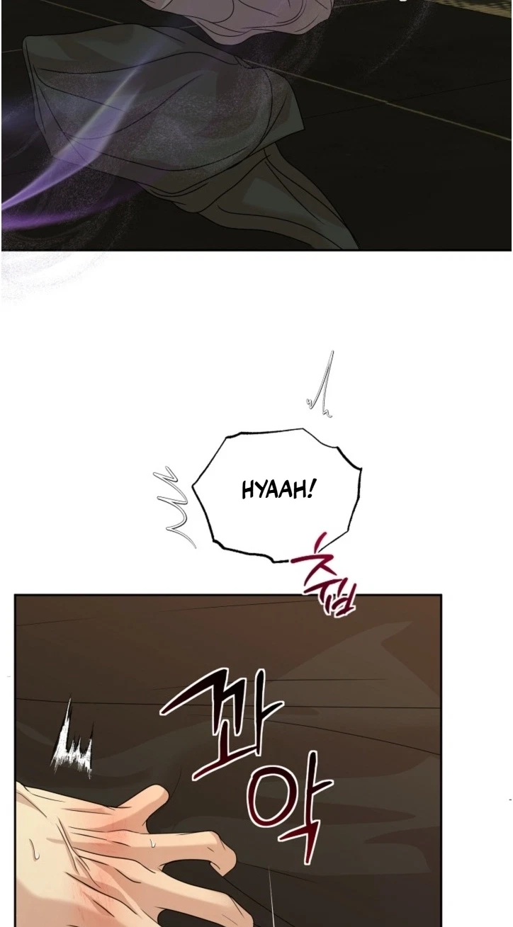 Fretless Wonder!! Chapter 17, page 2