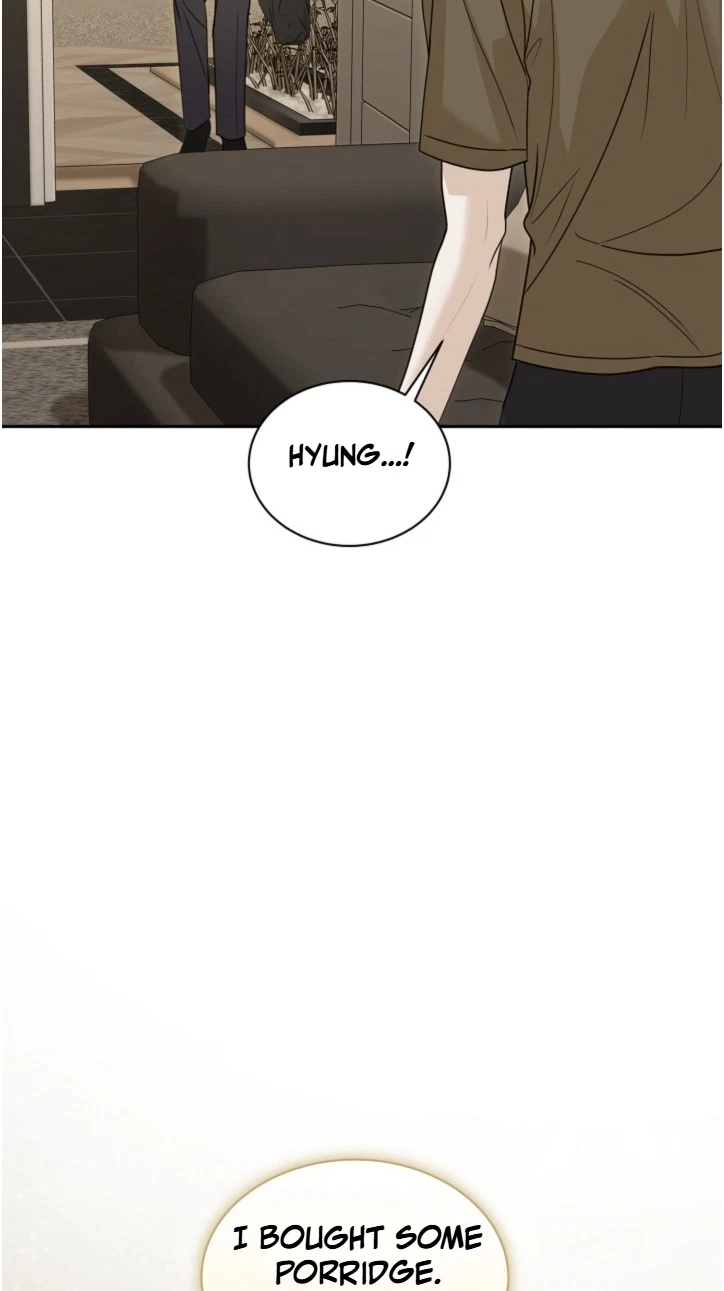Fretless Wonder!! Chapter 17, page 25