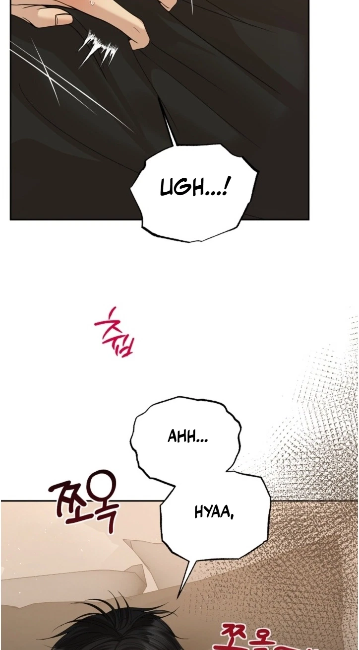 Fretless Wonder!! Chapter 17, page 3