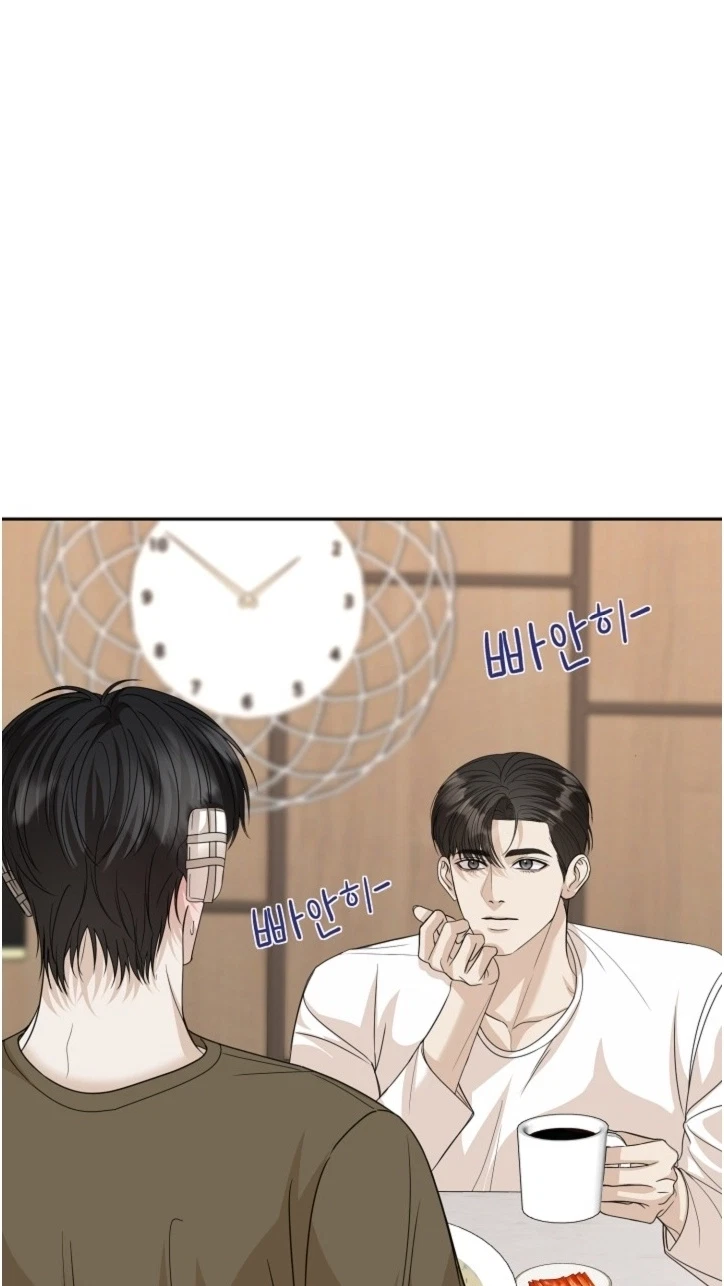 Fretless Wonder!! Chapter 17, page 31