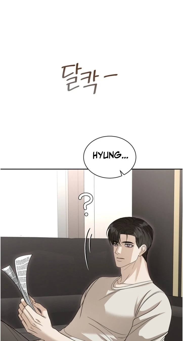 Fretless Wonder!! Chapter 17, page 43