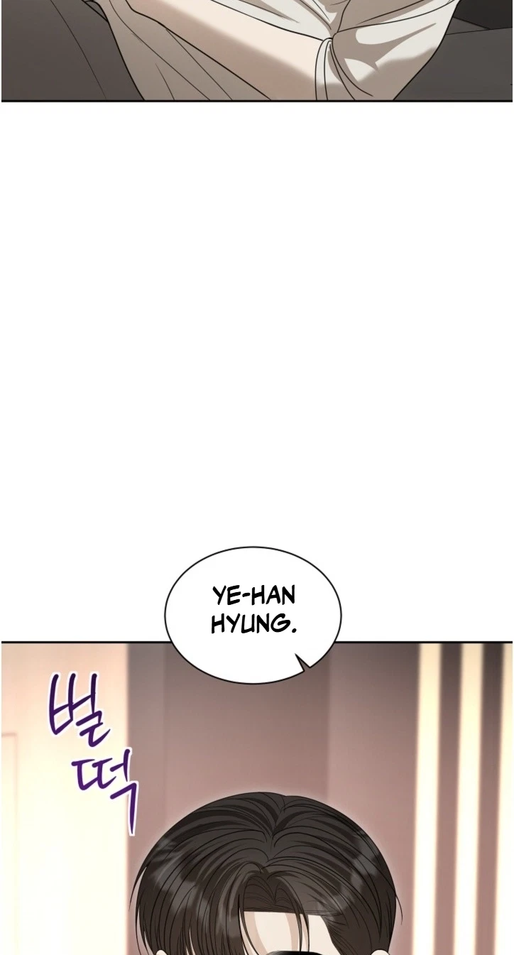 Fretless Wonder!! Chapter 17, page 44