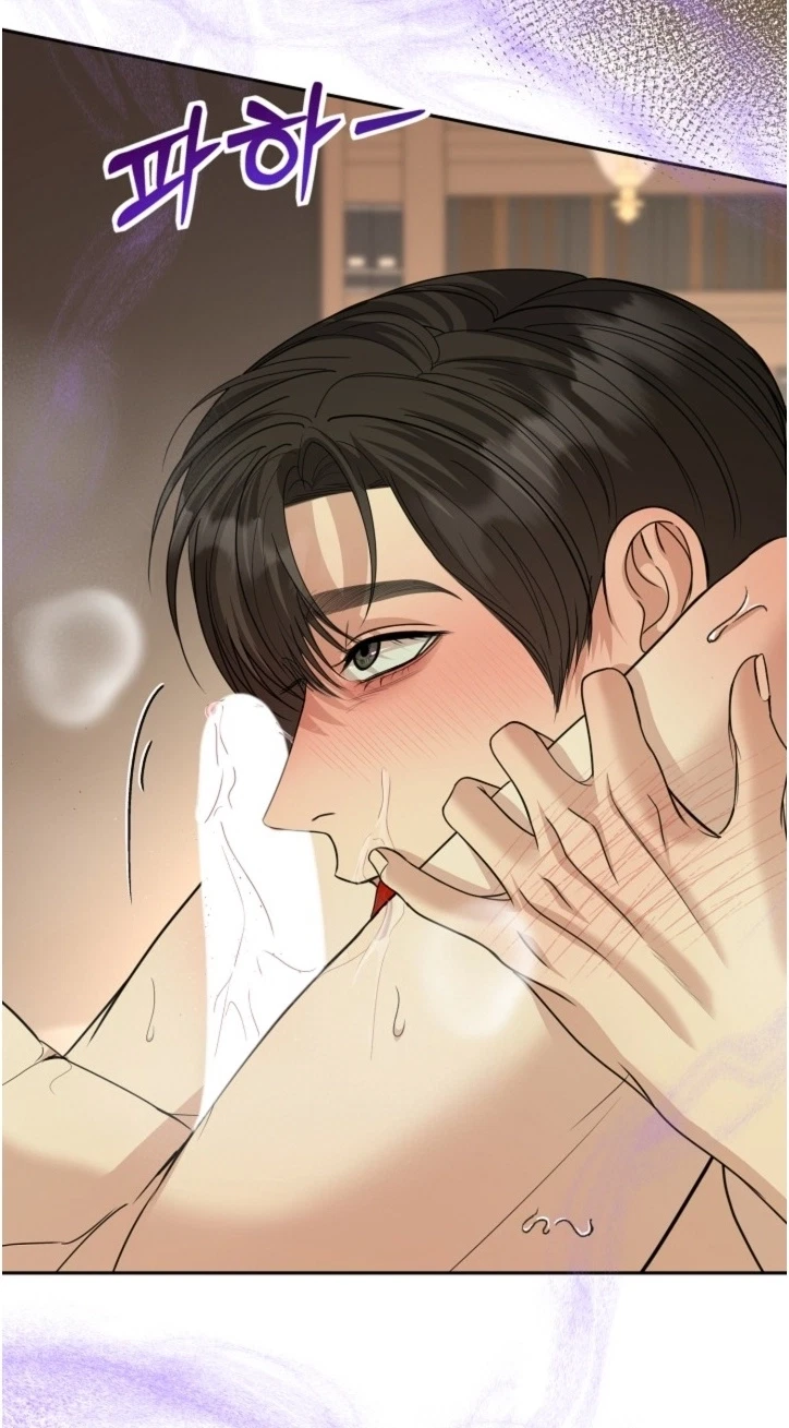 Fretless Wonder!! Chapter 17, page 6