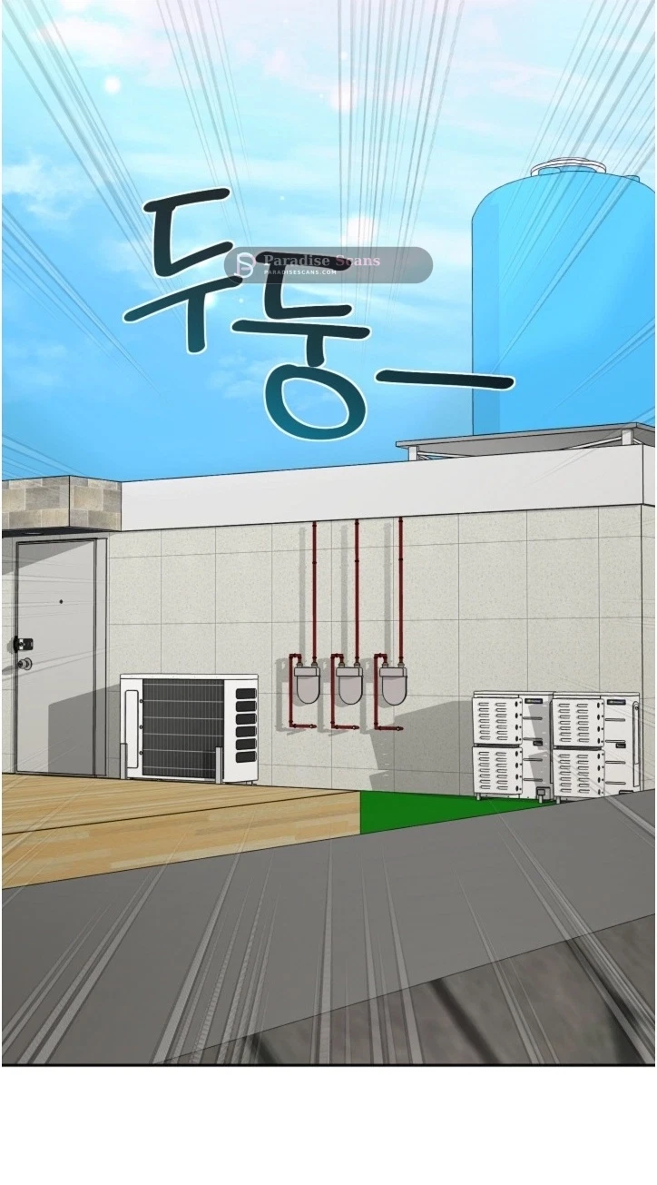 Fretless Wonder!! Chapter 17, page 70