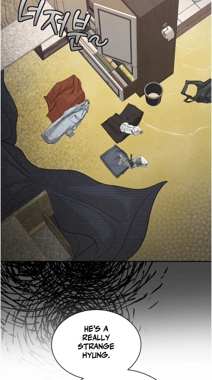 Fretless Wonder!! Chapter 17, page 77