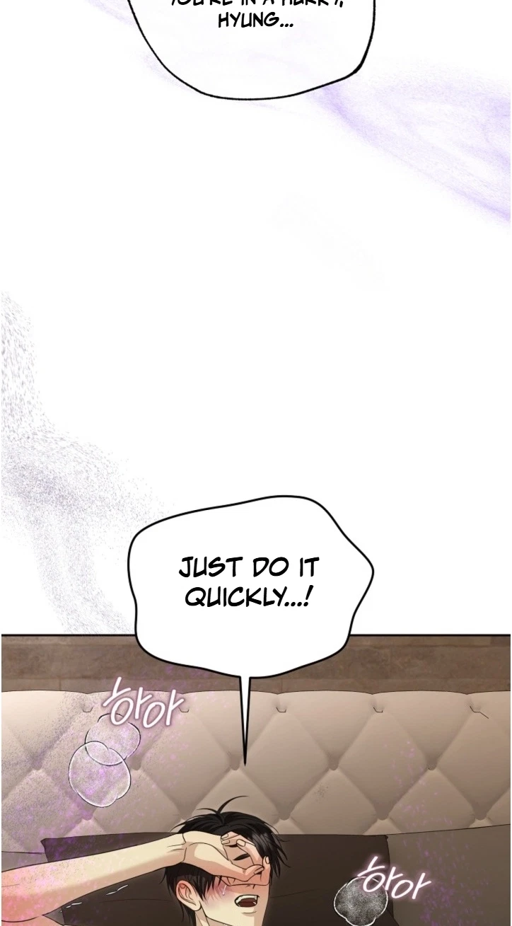 Fretless Wonder!! Chapter 17, page 8