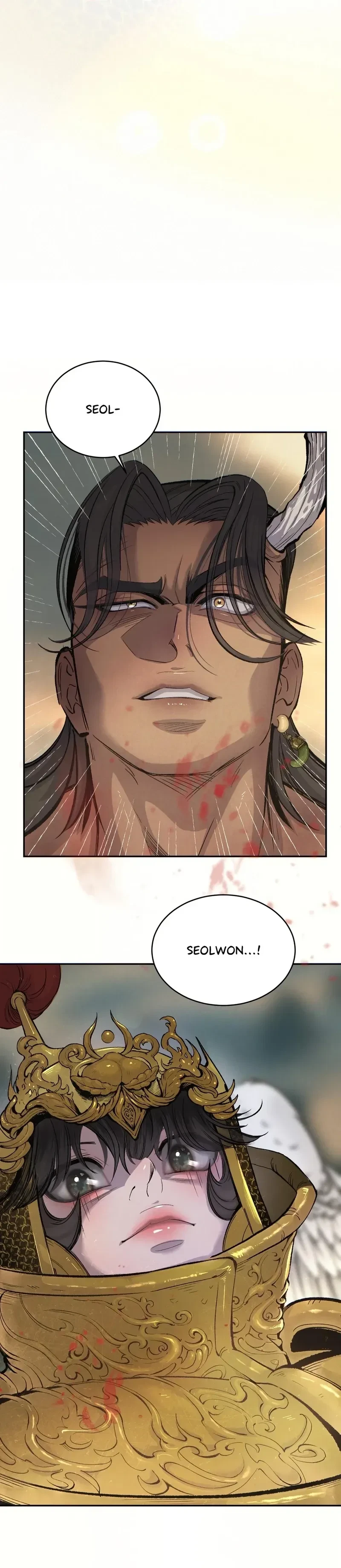 Chapter 36, page 7