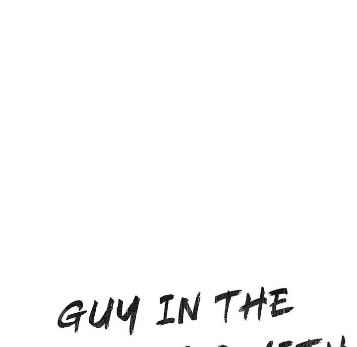 Guy In The Next Room With NTR Chapter 8, page 12