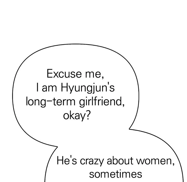 Guy In The Next Room With NTR Chapter 8, page 120