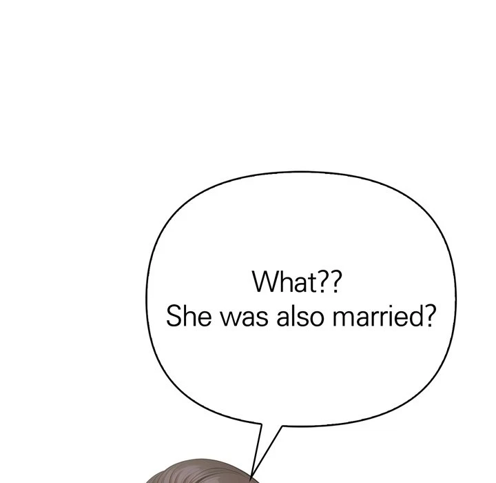 Guy In The Next Room With NTR Chapter 8, page 133