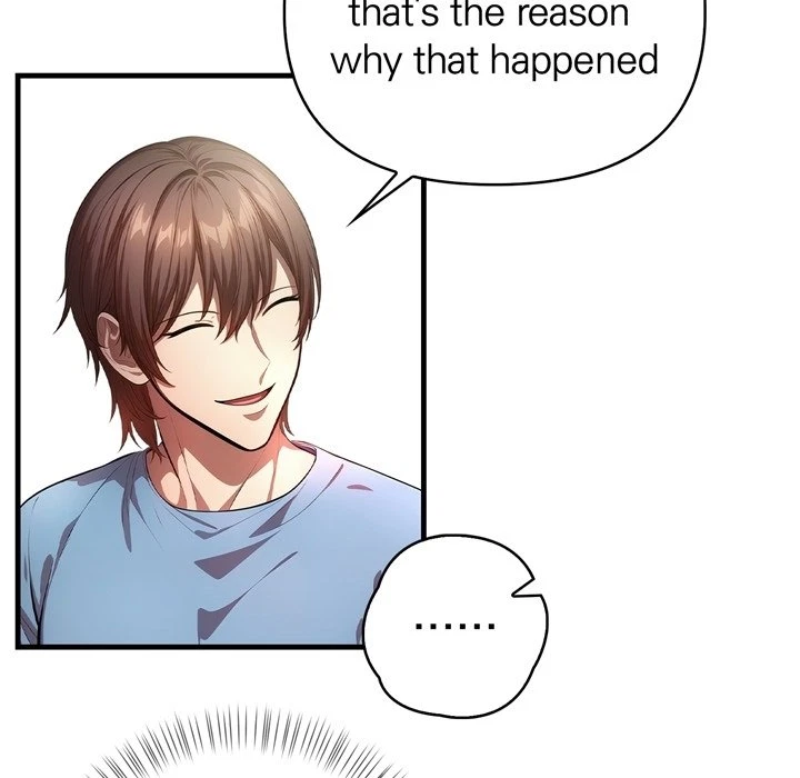 Guy In The Next Room With NTR Chapter 8, page 23